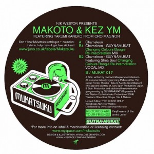 13765_1173515853999_1111111373_30474021_382982_n