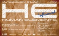 Now you can download “Makoto – “Influenced set” live at Human Elements @ Loop, Tokyo   [&hellip;]