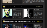 We really are pleased Makoto is picked up as best domestic artist on Wasabeat Wasa Award 2011 in Japan. Thanks […]