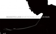 Makoto @ Live Motion Blue Yokohama 好評発売中 (Japanese Release Only) Buy Now -> iTunes Japan, Amazon Release da […]